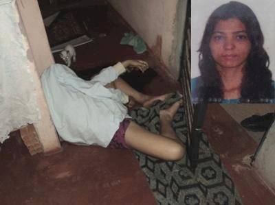 Duas mulheres foram assassinadas em Três Lagoas