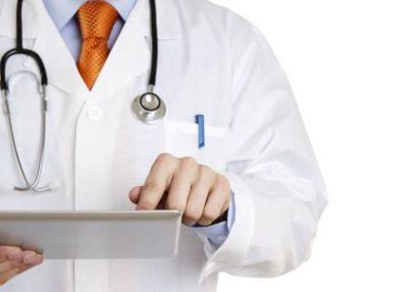 Concurso nacional tem 74 vagas para médicos em MS