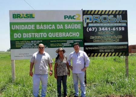 Anaurilândia: construção de duas UBSs está a todo vapor