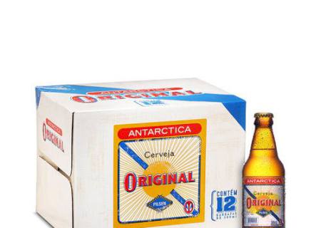 Perobão Loja III preparou para este final de semana, ofertas especiais para o ''Dia das Mães''