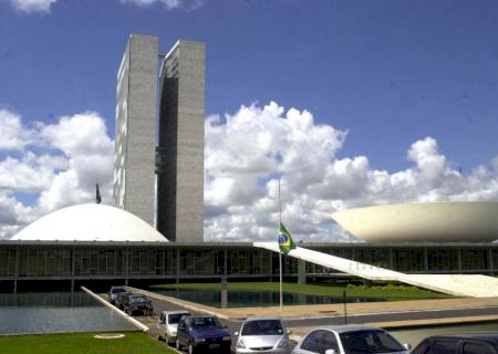 CCJ do Senado começa a discutir reforma esta semana