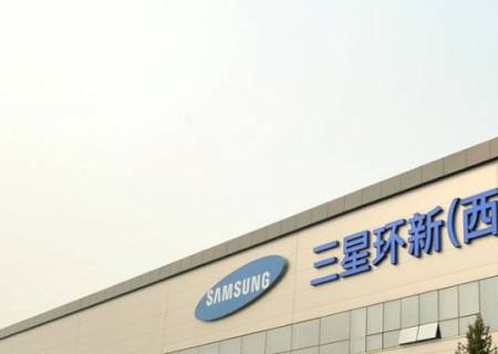 Samsung não aguenta concorrência e deixa de fabricar celulares na China