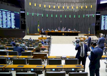 Câmara aprova auxílio de R$ 600 por mês para trabalhador informal