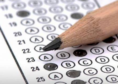 Inscrições estão abertas para dois concursos públicos e 750 vagas em MS