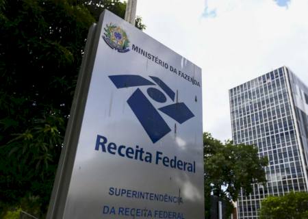 Arrecadação federal de impostos atinge R$ 251 bilhões em janeiro