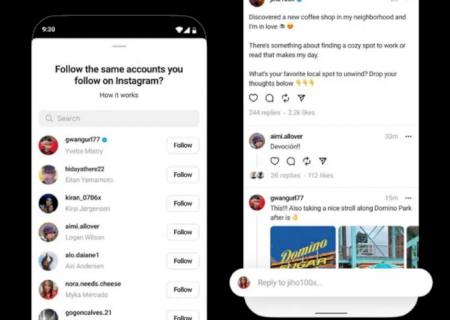 Instagram lança Threads, rede social para rivalizar com o Twitter