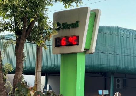 Nova Andradina amanhece com 6º nesta quarta