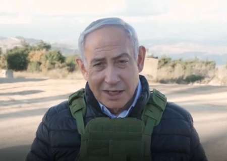 Duas bombas são disparadas contra casa de Netanyahu, no norte de Israel