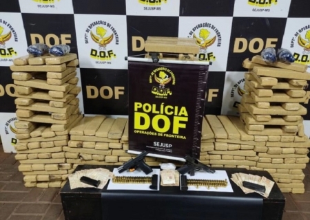 Policial penal preso com maconha e cocaína que trabalhou em Nova Andradina é demitido de cargo