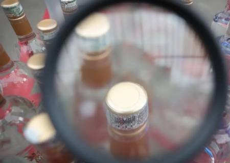 Brasil chega a 16 mortes confirmadas de intoxicação por metanol