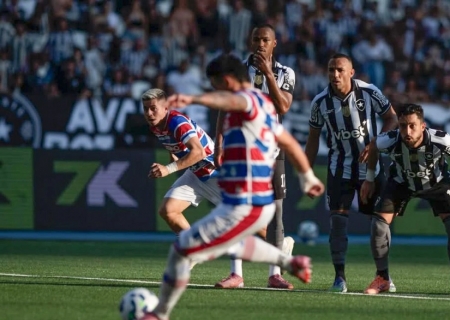 Fortaleza e Ceará são rebaixados na última rodada do Brasileirão 2025