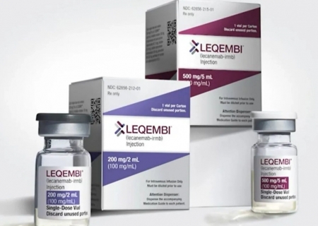 Anvisa libera novo medicamento para fase inicial do Alzheimer