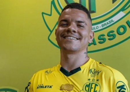 Mirassol anuncia contratação de atacante ex-Real Madrid