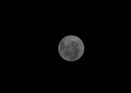Missão espacial da Nasa divulga foto inédita da Lua