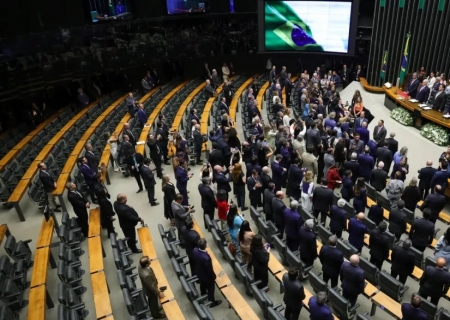 Câmara e Senado defendem no STF validade da Lei da Dosimetria